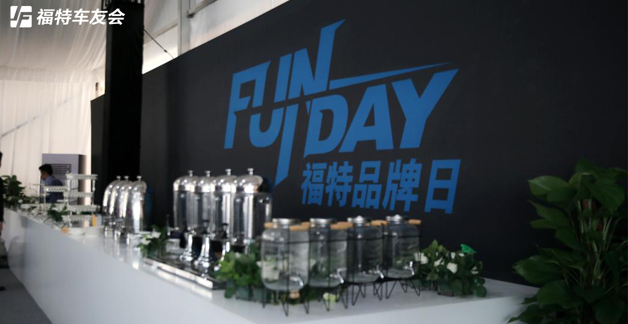 سѻح۸ FUN DAY Ʒ ӭз71 :BB- ID:2814 
