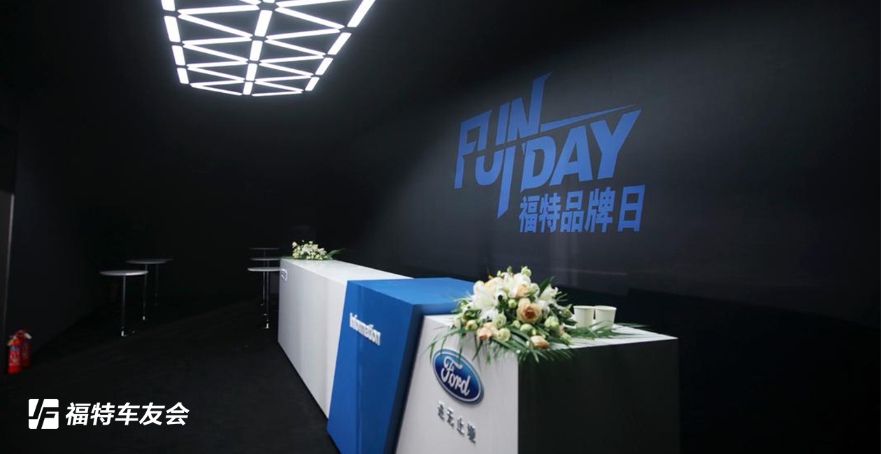 سѻح۸ FUN DAY Ʒ ӭз2422 :BB- ID:2814 