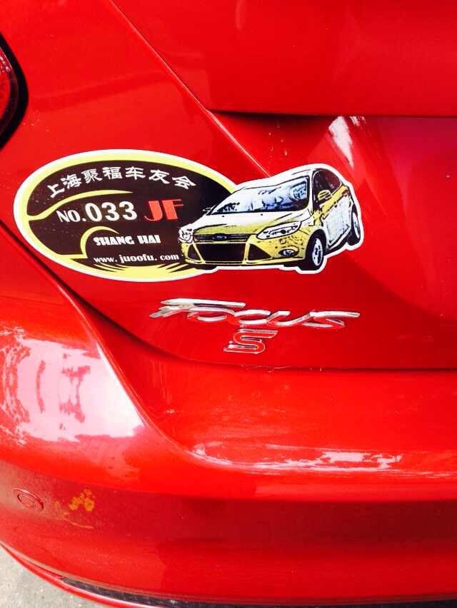 033-�ԾԲ�����ҵ��12 ����:��Դ��� ����ID:112 