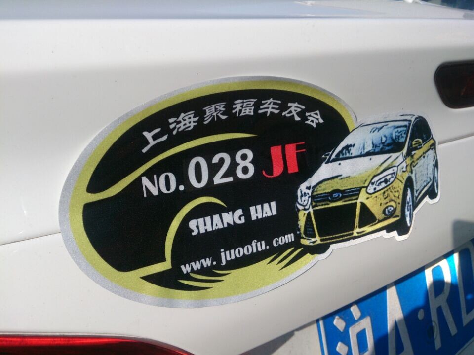 028ǩ~~~~~5550 :azure ID:114 