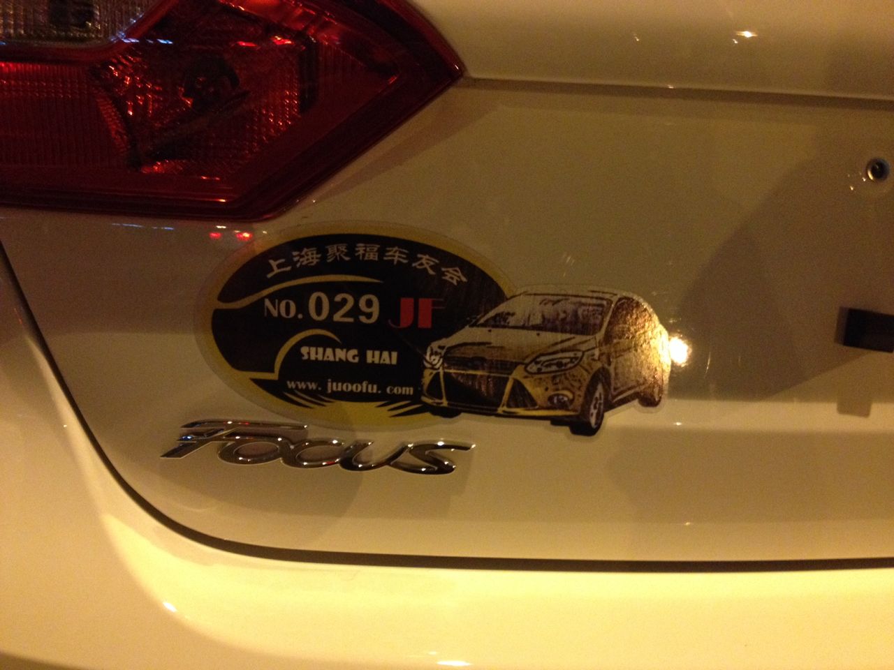 ǩ8803 : ID:131 