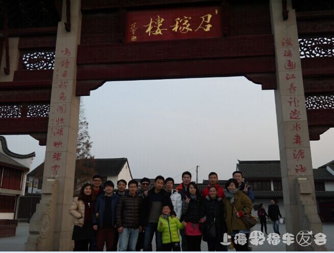 20141227ֽμ5774 :բ-J-¸ ID:150 ֽ