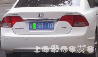 ӣ᲻Ұ110ţƣ6896 : ID:181 