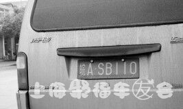 ӣ᲻Ұ110ţƣ7188 : ID:181 