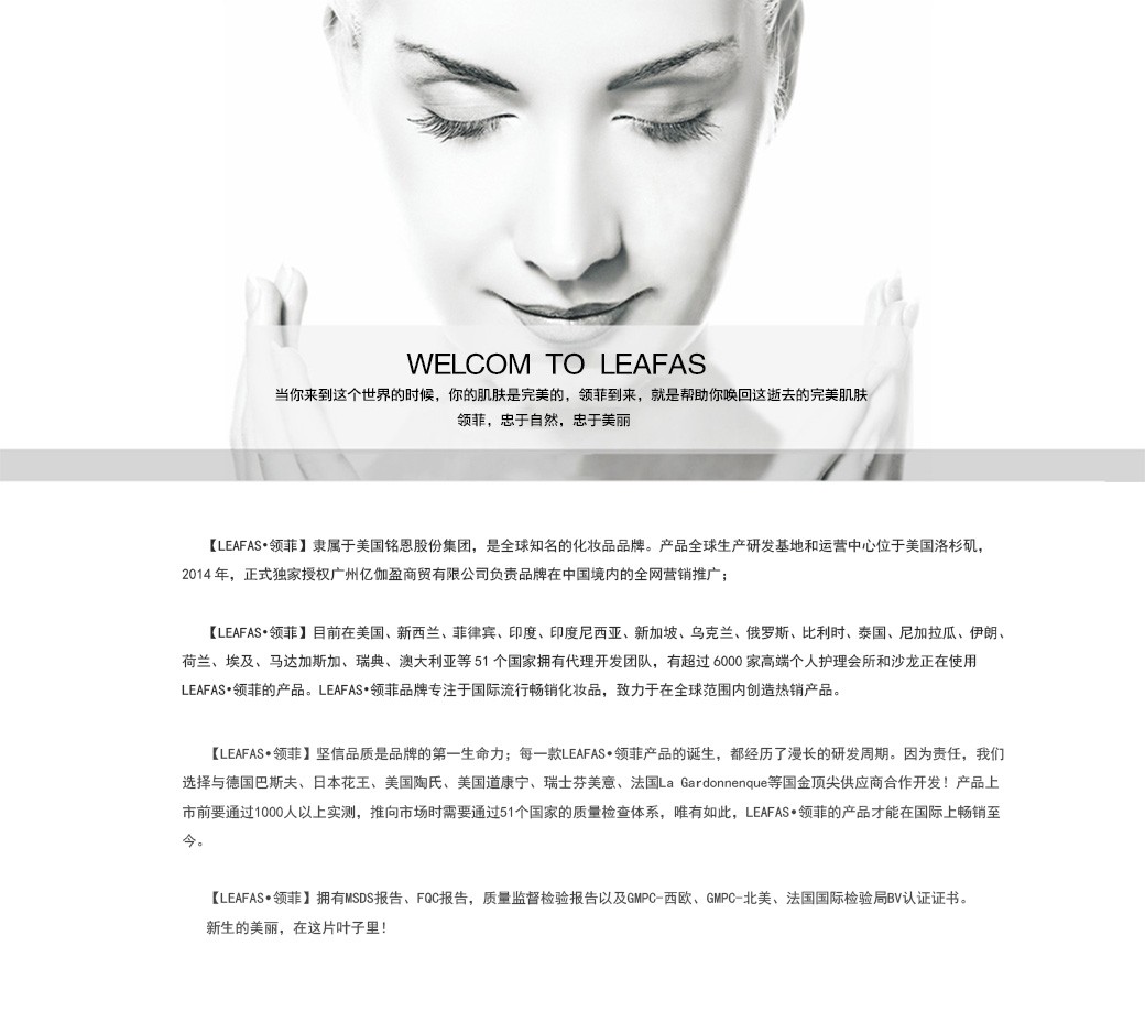LEAFASĤ͸Ҵ7465 :yyq ID:182 