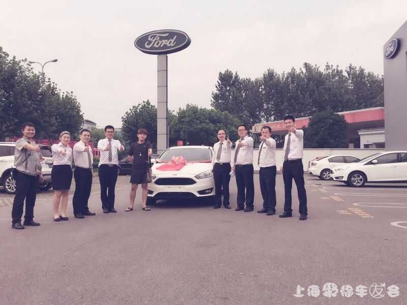 15��ȫ�¸���˹�������ˣ�1543 ����:���� ����ID:242 