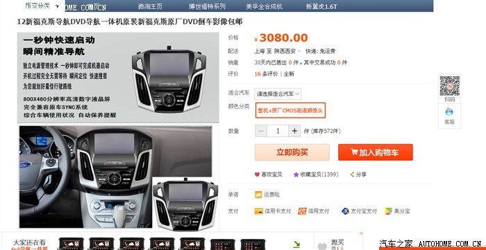 ¸˹ԭɸ赼5666 :BB- ID:280 ¸˹