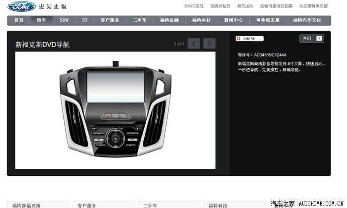 ¸˹ԭɸ赼1205 :BB- ID:280 ¸˹