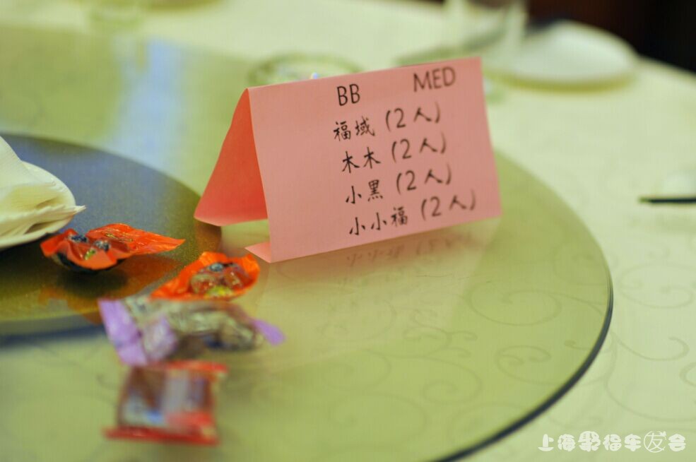 ߹2015-Ϻ۸һ8894 :BB- ID:300 Ա,˹,ֲ,ѻ,ʼ