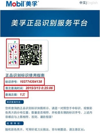 һŻα𷽷3671 :BB- ID:308 һ,