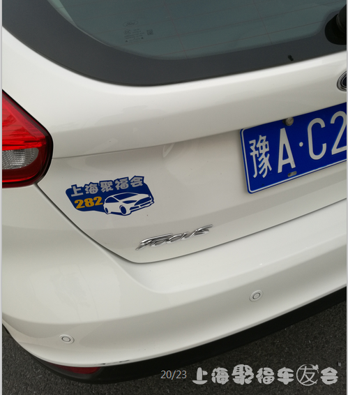 ����۸����ͥ�������ˢ���ؼ�Ѳ����֤6355 ����:c02n601 ����ID:326 