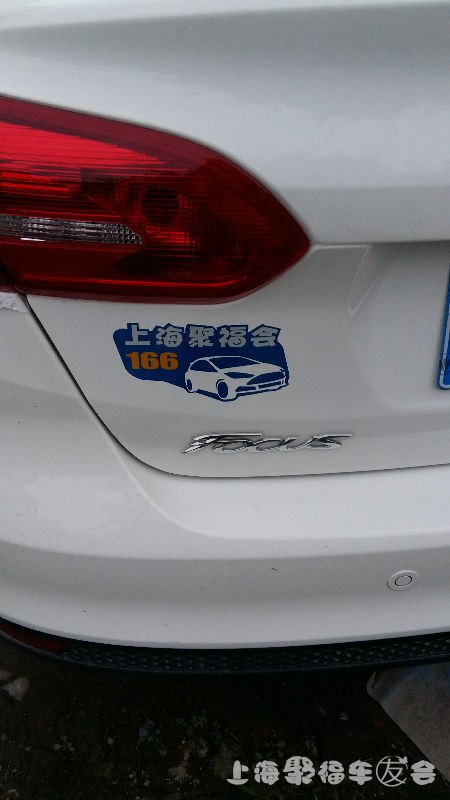 BB��������֤��837 ����:��ү�� ����ID:378 