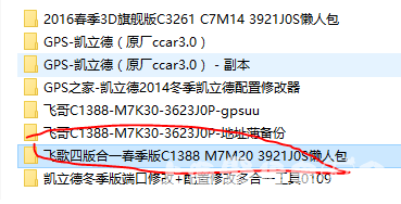 µ2016ͼҵ3599 :morphius ID:379 