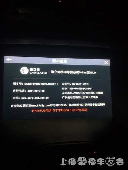µ2016ͼҵ2725 :morphius ID:379 