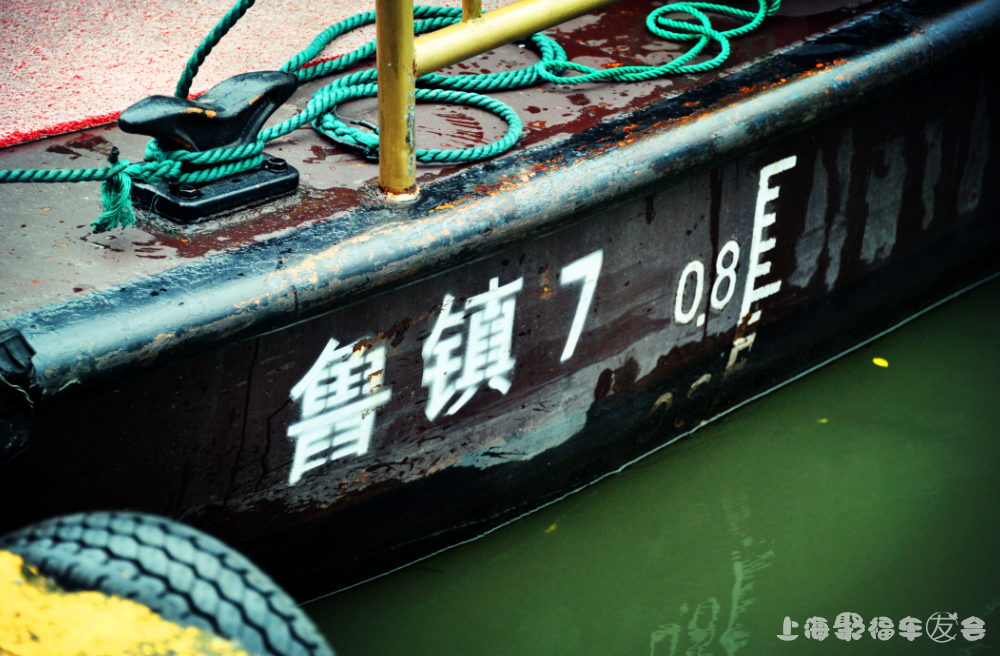 20167Ϻ۸μ7382 :BB- ID:387 