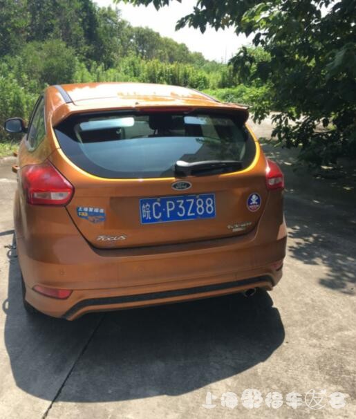 ��һ�ߣ���һ�ƣ���ɫ����˹��֤�˰�9064 ����:dazhiwoaini1117 ����ID:391 