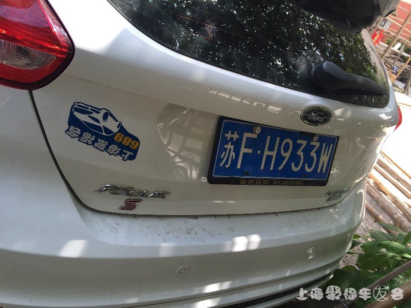 ��֤����֤������˾������Χ��3935 ����:devinhone ����ID:397 