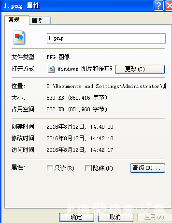 17˹пصǽֽ滻̳1803 :BB- ID:399 