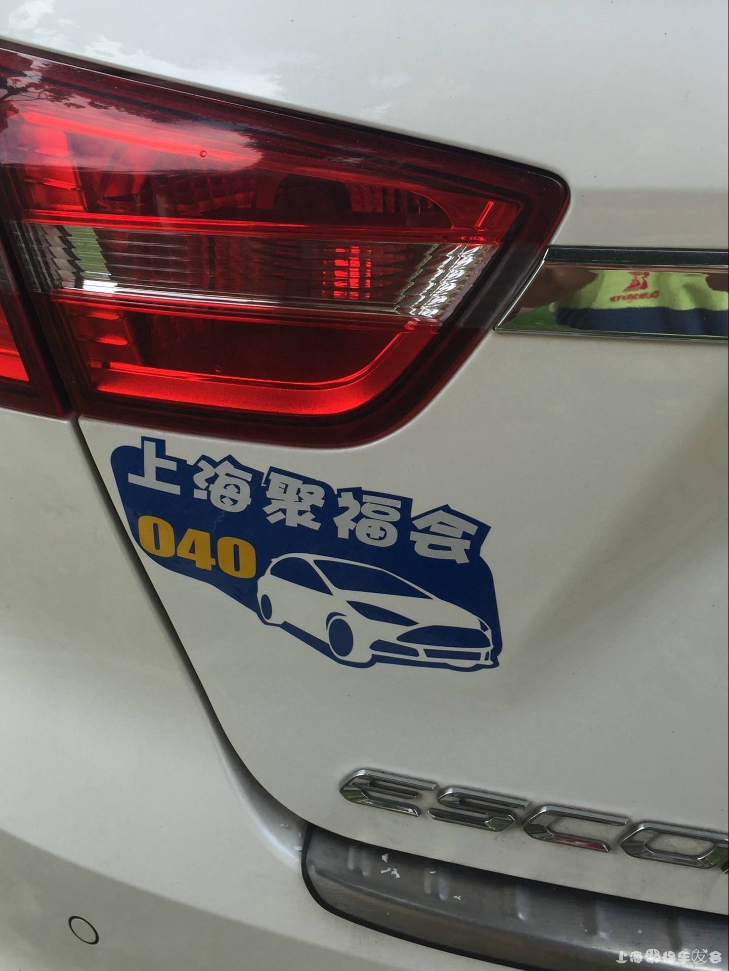 ֤۸638 :mizuno1001 ID:415 