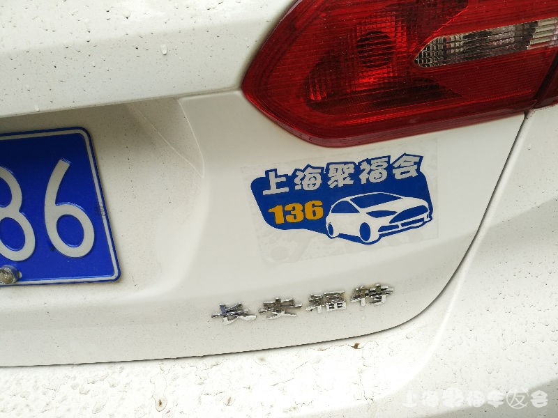������֤1176 ����:moxiaolei ����ID:419 