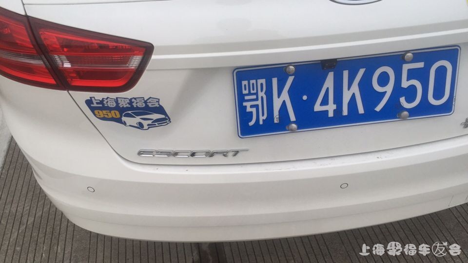 ��������-������֤6135 ����:yu396431466 ����ID:423 
