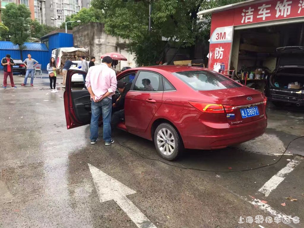 上海聚福会为福睿斯车主免费开通隐藏8270 作者:”BB-、斌 帖子ID:430 