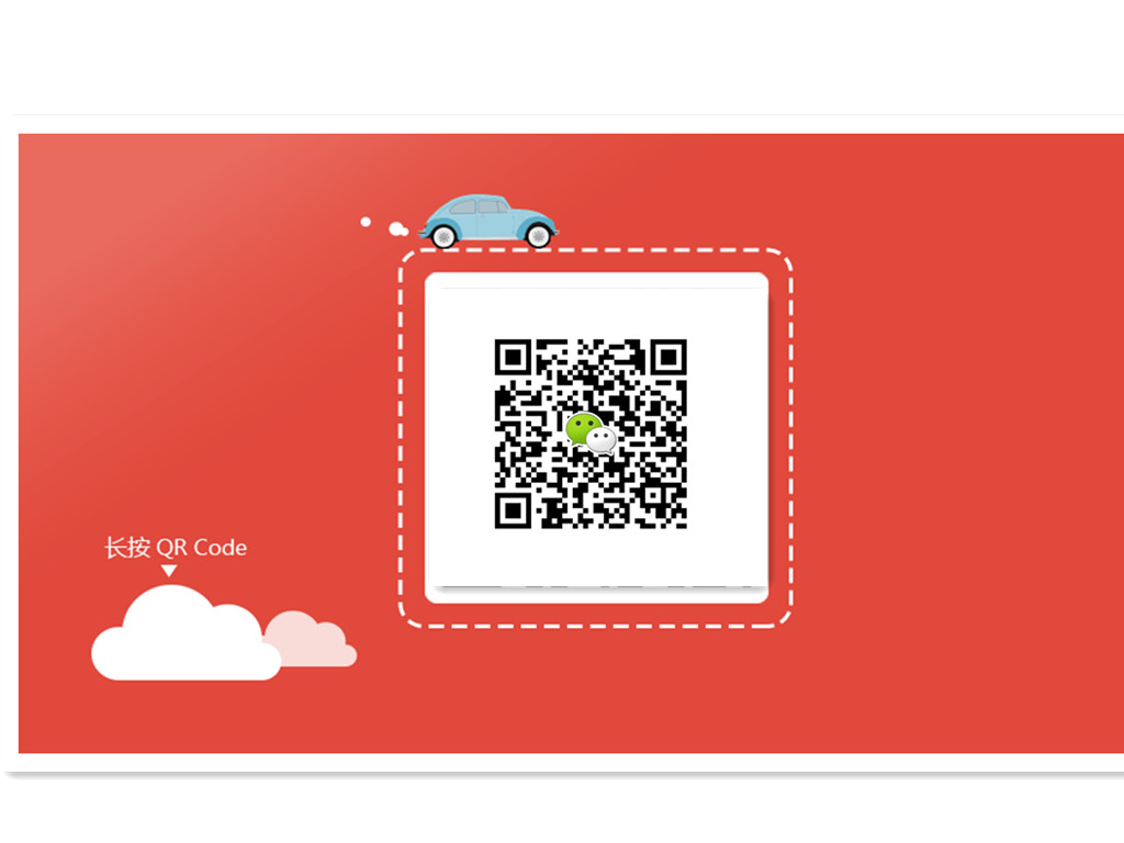 ƻøС°APPϮûѧOut&#9758;7698 :к2015 ID:456 