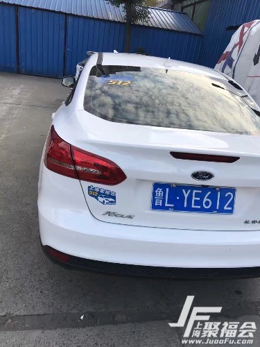 2017���˹1.6L�Զ��������а泵����֤3769 ����:�껪 ����ID:463 