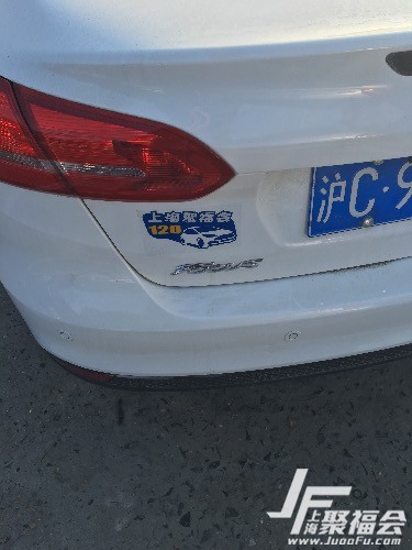 15����˹����֤5798 ����:���� ����ID:478 