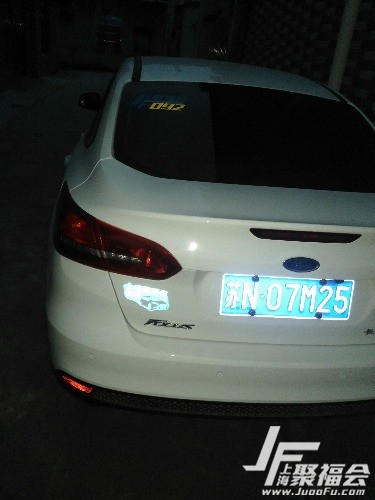 2017���˹���ʰ�2184 ����:���� ����ID:483 