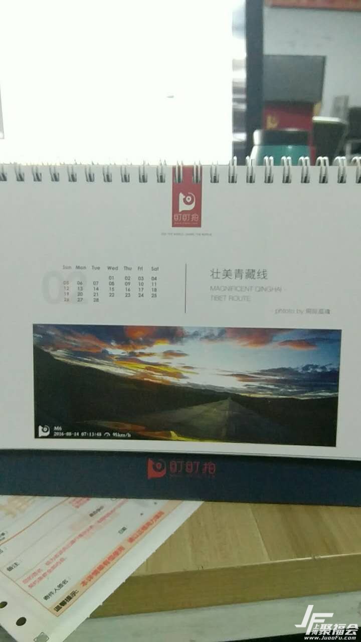 һϿȡ6032 :к2015 ID:489 