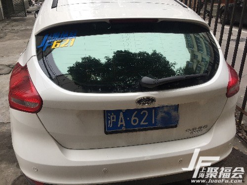 2017����˹1.5��֤6653 ����:gumxsh ����ID:490 