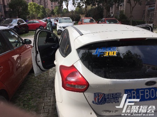 15���˹1.6AT������֤6304 ����:kimimouse ����ID:498 