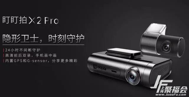 ЯƷX2 Pro2017AAITFװҵչ5669 :к2015 ID:515 