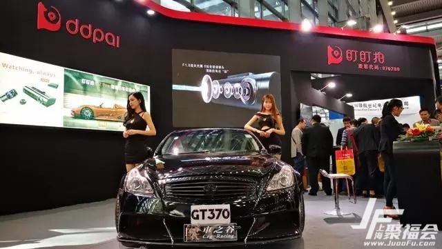 ЯƷX2 Pro2017AAITFװҵչ350 :к2015 ID:515 