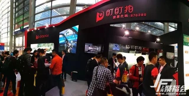 ЯƷX2 Pro2017AAITFװҵչ1588 :к2015 ID:515 