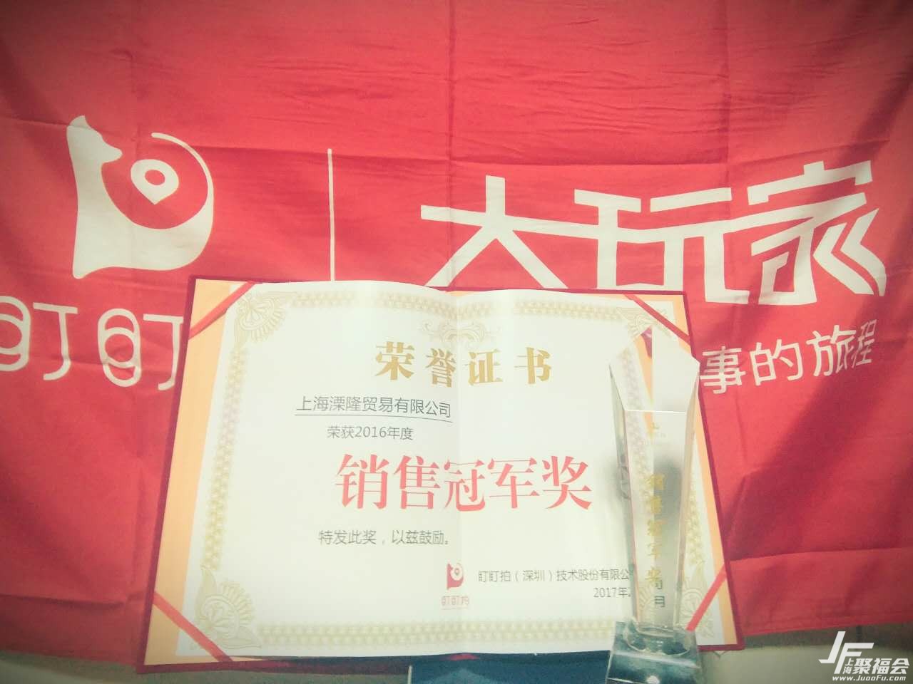 ϲϺٻȫ۹ھ7581 :к2015 ID:519 