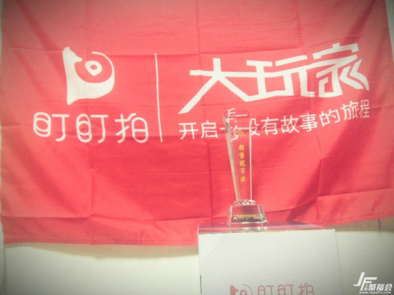ϲϺٻȫ۹ھ6894 :к2015 ID:519 