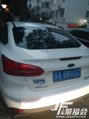 2015��1.5T���ظ���˹���ᳵ����֤7202 ����:�ɽ����� ����ID:527 