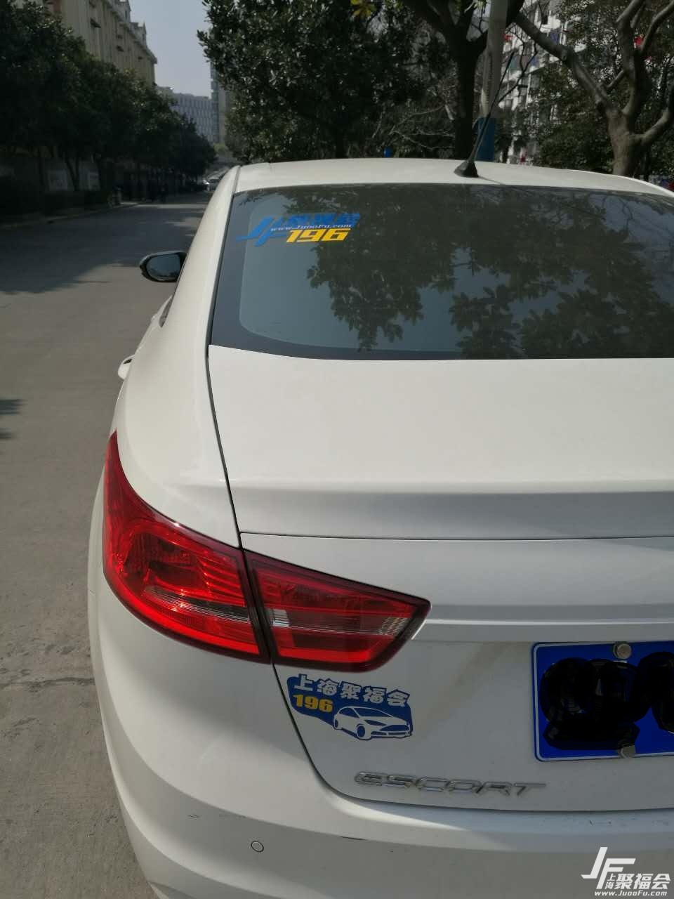 2015��˹1.5������֤8998 ����:yjp813 ����ID:530 