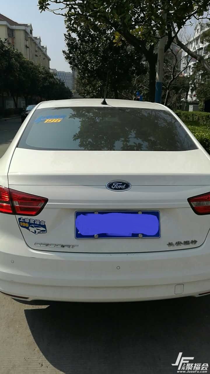 2015��˹1.5������֤7864 ����:yjp813 ����ID:530 