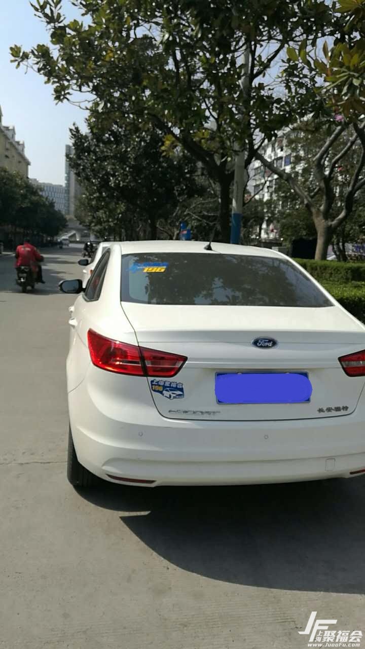 2015��˹1.5������֤2793 ����:yjp813 ����ID:530 