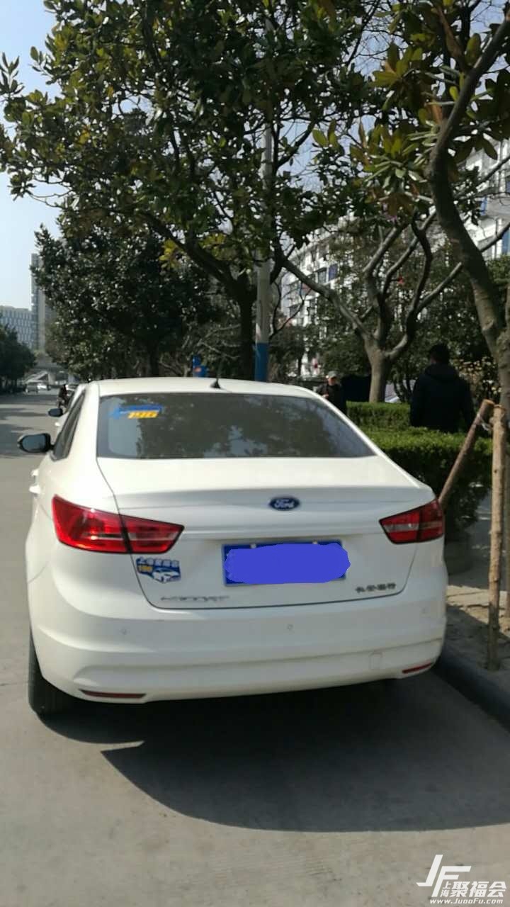 2015��˹1.5������֤7198 ����:yjp813 ����ID:530 