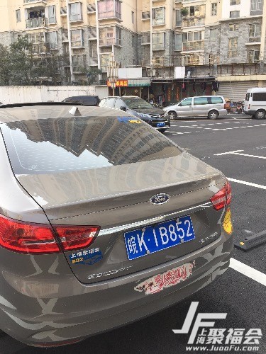 [���˹] 2015��˹1.5L�Զ�ʱ�г�����֤2829 ����:zsj950826 ����ID:534 