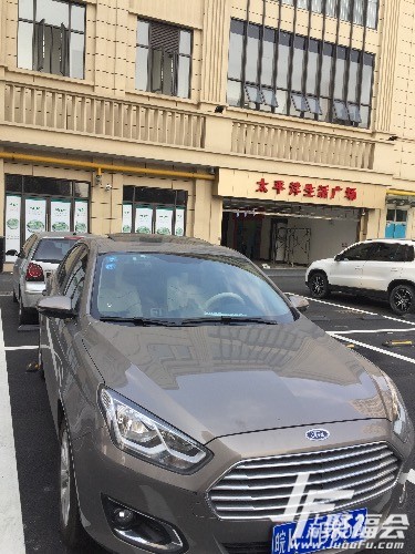 [���˹] 2015��˹1.5L�Զ�ʱ�г�����֤684 ����:zsj950826 ����ID:534 