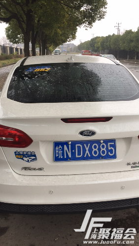 �¸���������������֤7623 ����:385297902 ����ID:544 