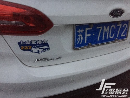 2017���˹#232������֤2354 ����:huangdonghua ����ID:555 