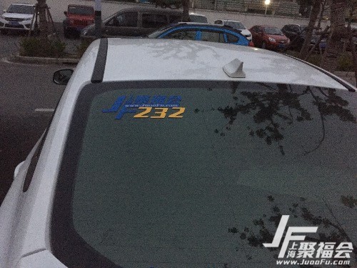 2017���˹#232������֤2632 ����:huangdonghua ����ID:555 