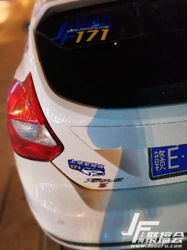 2012¸˹2. 0˶171֤6754 :xianghuan33 ID:560 
