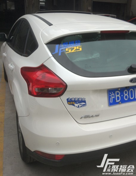 2015���˹1.0t�Զ���������֤8525 ����:sunmoonsh ����ID:562 